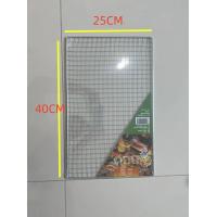 ราคา เหล็กย่างปลา ตะแกรงย่างสแตน เหล็กย่างสแตน ตะแกรงปิ้งย่าง (21601293695)