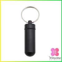 ราคา Winsome กล่องยายาพวงกุญแจอลูมิเนียม กล่องใส่ยาขนาดเล็กแบบพกพากันน้ำ Keychain Pill Box (21339695280)