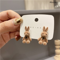 ราคา Abulaia ต่างหูเม็ดเดี่ยวรูปหมีกระต่ายน่ารักสำหรับเด็กผู้หญิงต่างหูรูปสัตว์น่ารัก (21282709333)