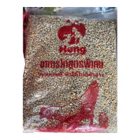 ราคา อาหารไก่ เล็ก ขนาด 1 กิโลกรัม เบทาโกร 215 (18957244508)