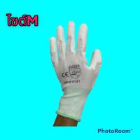 ราคา ถุงมือไนล่อนเคลือบ PU สีดำสีขาว 5คู่ แพค เคลือบเต็มฝ่ามือ ถุงมือเคลือบ พียู ถุงมือทำงาน ถุงมือPU ถุงมือช่าง ถุงมือเกษตร ถุงมือนิรภัย ถุงมือ เคลือบยาง Nylon PU coated gloves (21359616131)