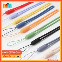 ราคา พร้อมส่ง 1 วัน KornMall สายคล้อง มือ คอ ซิลิโคน แบบ สั้น และ ยาว ห้อย มือถือ โทรศัพท์ earpods กุญแจ สายห้อยมือถือ สีลูกกวาด Candy Silicone Strap (20421141629)