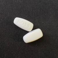 ราคา แป้นรองจมูกแว่น G13 BOSS แบบกดอะไหล่แว่นตา อะไหล่แป้น แป้นจมูกแว่นตา ราคาต่อคู่ แป้นจมูกซิลิโคน พร้อมส่งจากไทย (21074929359)