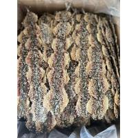 ราคา ปลาหวานงา ปลางา ปลาข้างเหลือง ปลาคางเหลือง ปลาสีกุนงา ปลาหวานโรยงาตากแห้ง น้ำหนัก200กรัม อาหารทะเลแห้ง อาหารทะเลแปรรูป ตาก สด ใหม่ (18411479664)