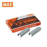 ราคา Maxลวดยิงแม็กซ์ T3 10MB (2881446560)