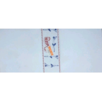 ราคา ซองจดหมาย ซองขาว ตราเครื่องบิน เบอร์ 9 125AA แพ็ค 50 ซอง (20359338322)