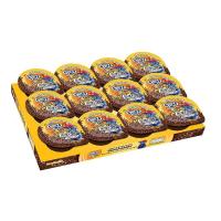 ราคา ขนมช็อกโกเเลต เจอรี่ แมสเซส ขนาด 5 บาท 1 โหล (16429003338)