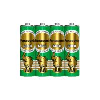 ราคา กระบองไฟจราจร 3in1 ไฟฉาย ไฟกระพริบ เสียงนกหวีด ฐานแม่เหล็ก หนีบได้มีสายคล้องมือ ใช้ถ่าน AA 3 ก้อน หรือ D1ก้อน (21626653343)