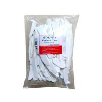 ราคา Chinese Yam ฮ่วยซัว 500 กรัม ฮ่วย ซัว (21265392232)