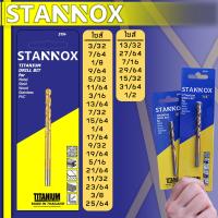 ราคา STANNOX ดอกสว่าน เจาะเหล็กอย่างดี ดอกสว่านเหล็ก ดอกสว่านเจาะเหล็ก ดอกสว่านเจาะเหล็ก โลหะ (10397232638)