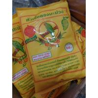 ราคา หัวเชื้อดองมะม่วง น้ำหนัก 600 กรัม (15084968025)