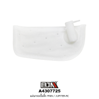 ราคา A4307725 แผ่นกรองปั้มติ๊ก FINN JUPITER RC (11214283775)