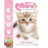 ราคา อาหารแมว มารุ สูตรลูก และแมวโต (21330536920)