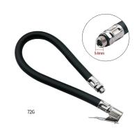 ราคา สายยางสำหรับปั๊มลม Quick Release Adapterยาง Inflator Gun ท่อ Tip Compressor Hose (21230538779)