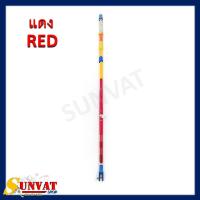 ราคา สายเบรคหลังเเต่ง PSI สำหรับ WAVE ทุกรุ่น ขนาด 49 ซม เเละ 55 ซม (21313265802)