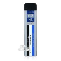 ราคา ไส้ดินสอกด Tombow MONO graph 60mm 40pcs (14100266809)
