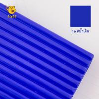 ราคา พร้อมส่ง ดินโพลิเมอร์ ดินปั้น อบแข็ง Polymer Clay ขนาด 30 กรัม (21043674734)