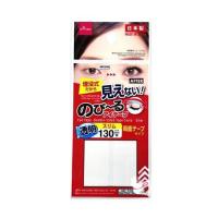 ราคา Daiso เทปติดตาสองชั้นทรงสลิม แบบเทปกาวสองด้าน (20768402922)