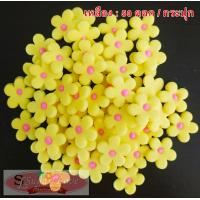 ราคา ดอกบ๊วย น้ำตาลไอซิ่ง 50 ดอก กระปุก (21507669696)