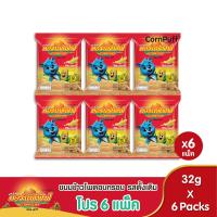 ราคา โปร 6 แพ็ค ขนมข้าวโพดอบกรอบ รสดั้งเดิม ตรา คอร์นพัฟฟ์ 6 แพ็ค (21608118353)