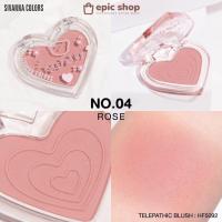 ราคา Sivanna Colors Telepathic Blush HF5092 (19081631189)