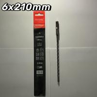 ราคา ดอกสว่านเจาะปูน ดอกสว่านโรตารี่ ดอกสว่าน ขนาด 6มิล 16มิล (21304173897)