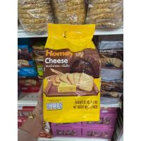 ราคา โฮมมี่ ขนมปังกรอบ 80 g แพคx6 (21393163138)