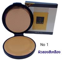 ราคา 1ตลับ แป้ง มิร่า เพรส พาวเดอร์ Mira Press Powder 15กรัม (21503787803)