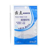 ราคา ไม้จิ้มฟันพลาสติก100แบบพกพา100ชิ้นไม้จิ้มฟันไหมขัดฟันไม้จิ้มฟันเลือกดูแลช่องปาก (21431121571)