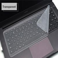 ราคา แผ่นรองกันฝุ่นซิลิโคนสำหรับแป้นพิมพ์แล็ปท็อป12 17นิ้ว (21165231950)