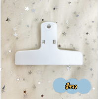 ราคา คลิปหนีบกระดาษขนาดใหญ่ คลิปหนีบกระดาษ คลิปหนีบด้านหลังเป็นแม่เหล็ก คลิปหนีบกระดาษa4 คลิปหนีบสวยๆ คลิปหนีบกระดาษพลาสติก คลิปพลาสติก (20937391293)