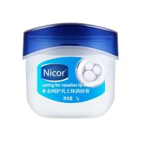 ราคา 1 แถม 1 ลิปมันบำรุงปาก ริมฝีปากนุ่ม บำรุงริมฝีปากแห้ง ขนาด 7 กรัม (19721919493)