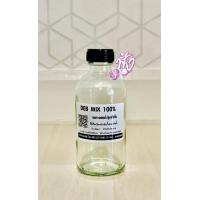 ราคา น้ำผสม ปริมาณ 125ml สำหรับใช้ผสมกับหัวน้ำหอม แอลกอฮอล์ Mix (17487341917)