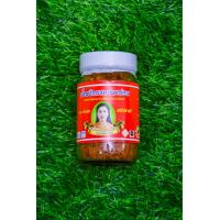 ราคา น้ำพริกแม่ปราณี ต้นตำรับน้ำพริกอร่อย ขนาด 250 กรัม มีหลายสูตรให้เลือก (21350901759)