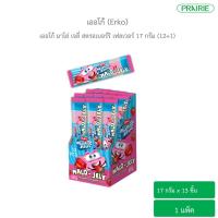 ราคา เออโก้ มาโล่ เจลี่ สตรอเบอร์รี่ 17 กรัม แพ็ค 12 1 มาร์ชแมลโลวสอดไส้กลิ่นสตรอเบอร์รี่ Erko Malo Jely Strawberry Flavor 17g 12 1 (20699221598)