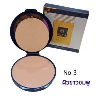 ราคา 1ตลับ แป้ง มิร่า เพรส พาวเดอร์ Mira Press Powder 15กรัม (21503787805)