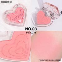 ราคา Sivanna Colors Telepathic Blush HF5092 (19081631188)