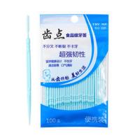 ราคา ไม้จิ้มฟันพลาสติก100แบบพกพา100ชิ้นไม้จิ้มฟันไหมขัดฟันไม้จิ้มฟันเลือกดูแลช่องปาก (21431121570)