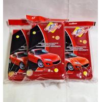 ราคา ฟองน้ำล้างรถ ฟองน้ำใยบวบแดงรูปรถ เกรด A เนื้อเหนียวทนทานมากๆ ก้อนละ 60 บาท (20926390176)