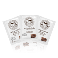 ราคา รสช็อกโกแลต 3 ซอง นมอัดเม็ด คิวไลฟ์ Q LIFE Milk Tablet ของแท้ by สหกรณ์โคนมวังน้ำเย็น (21514684041)