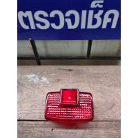 ราคา ฝาไฟท้าย Yamaha Mate Y80 งานรุ่นเก่าค้างร้านมือ1พร้อมใช้งาน (12671614308)