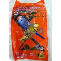 ราคา อาหารนกทีมหงษ์หยก1กิโลกรัม (21588566935)