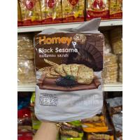 ราคา โฮมมี่ ขนมปังกรอบ 80 g แพคx6 (21495982574)