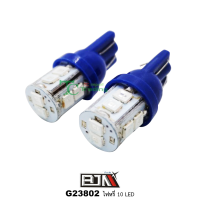 ราคา G23802 ไฟหรี่ 10 LED สีน้ำเงิน (4248186060)