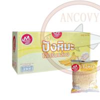 ราคา ขนมเปี๊ยะ งาดำลาวา มันม่วง ไข่เค็ม Shenhua 12 ชิ้นใหญ่ เต็มคำ อร่อย ไส้แน่น (21538103155)