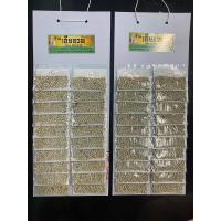 ราคา พริกไทยเม็ดดำ พริกไทยเม็ดขาว พริกไทยเม็ด จำหน่ายแบบแผงละ 20 ซอง (21440418154)