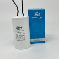 ราคา คาปาซิเตอร์ มิตซูสตาร์ แบบสาย แบบสี่ขั้ว 450V (19674273686)