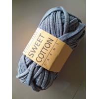 ราคา ไหม ไหมผ้ายืด ไหมถักกระเป๋า Sweet Cotton yarn 100ก 20cm ยาว36ม ผ้านิ่มนุ่ม ถักไม่เจ็บมือ (16626393191)