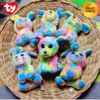 ราคา พร้อทส่ง ตุ๊กตาตาโต ty หมา สุนัขขนาด6 7นิ้ว คละป้าย งานแท้ (21053583003)