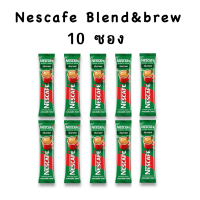 ราคา พร้อมส่ง NESCAFÉ Blend Brew Espresso Roast 3in1 Coffee เนสกาแฟ เบลนด์ แอนด์ บรู เอสเปรสโซ โรสต์ กาแฟ 3อิน1 สินค้าเป็นแบบแพ็ค แยกขาย 10 ซอง (21491490539)